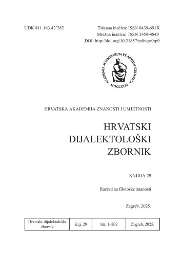 Knj. 29 (2025) / glavna urednica Silvana Vranić