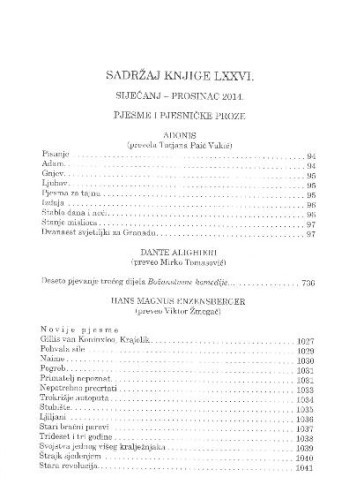 Sadržaj knjige 86. : siječanj - prosinac 2014.