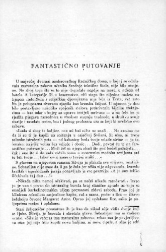 Fantastično putovanje / S. Tomaš