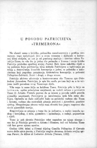 U povodu Patricijeva 