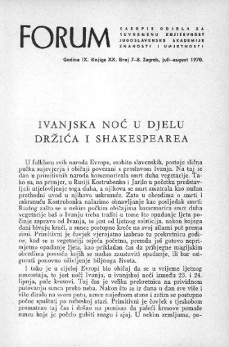 Ivanjska noć u djelu Držića i Shakespearea / Josip Torbarina