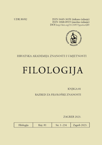 Knj. 81 (2023) / glavni i odgovorni urednik August Kovačec