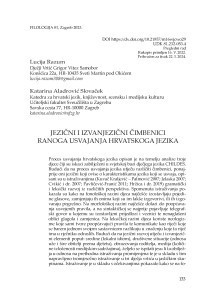 Jezični i izvanjezični čimbenici ranoga usvajanja hrvatskoga jezika / Lucija Razum, Katarina Aladrović Slovaček