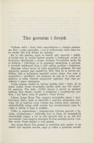 Tito gorostas i čovjek / J. Kaštelan
