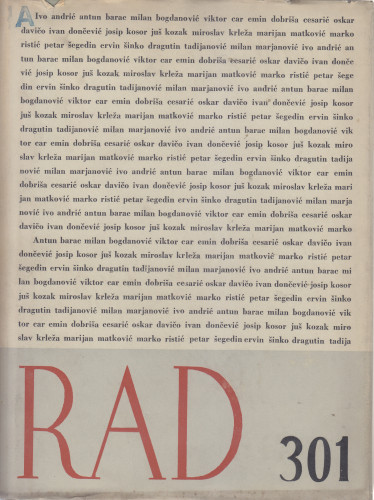 Knj. 1(1954)=knj. 301 / urednici Milan Marjanović, Marijan Matković, Ervin Šinko, Ivan Dončević