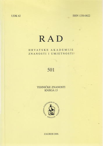 Knj. 13(2008)=knj. 501 / urednik Stjepan Jecić