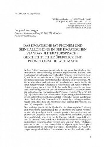 Das kroatische Jat-Phonem und seine Allophone in der kroatischen Standardliteratursprache: Geschichtlicher Überblick und phonologische Systematik / Leopold Auburger