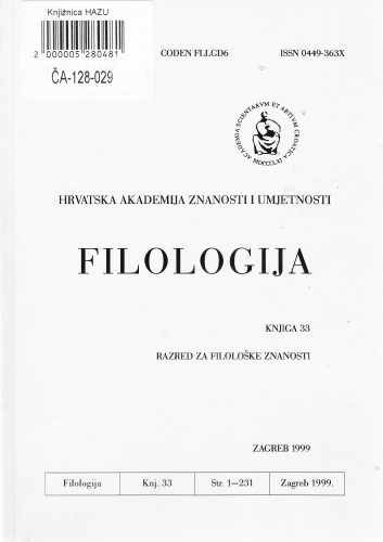 Knj. 33(1999) / glavni i odgovorni urednik Rudolf Filipović