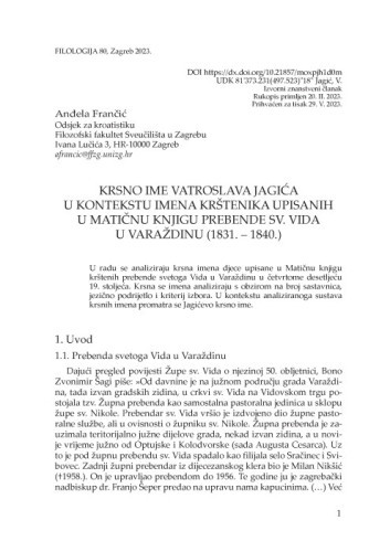 Krsno ime Vatroslava Jagića u kontekstu imena  krštenika upisanih u Matičnu knjigu  prebende sv. Vida u Varaždinu (1831. – 1840.) / Anđela Frančić