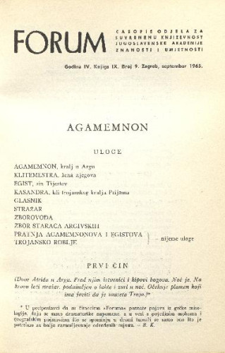 Agamemnon / Eshil