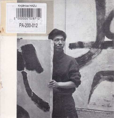 Sugai Kumi : [katalog izložbe], Kabinet grafike, Zagreb, 14.-29.01.1961. ; [katalog sastavio Željko Grum ; odgovorni urednik Krsto Hegedušić]