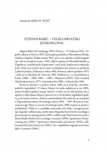 Stjepan Babić – veliki hrvatski jezikoslovac / Mislav Ježić