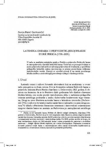 Latinska onimija u prevoditeljskoj praksi Đure Ferića (1739.-1820.) / Sanja Perić Gavrančić