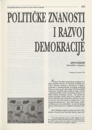 Političke znanosti i razvoj demokracije / Ante Pažanin