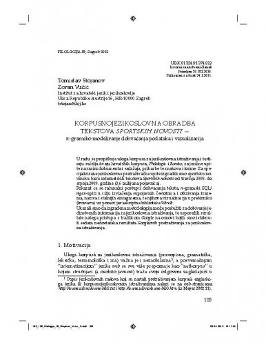 Korpusnojezikoslovna obradba tekstova Sportskih novosti - n-gramsko modeliranje dohvaćanja podataka i vizualizacija / Tomislav Stojanov, Zoran Vučić
