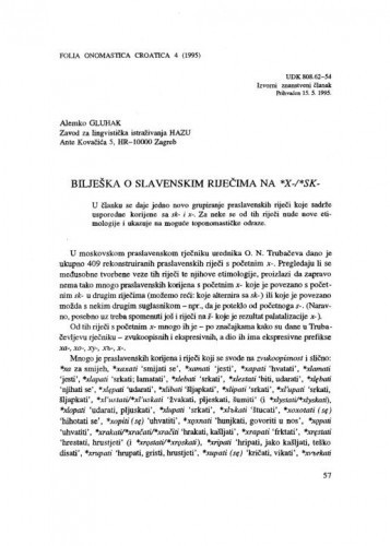 Bilješka o slavenskim riječima na *x-/*sk- / Alemko Gluhak