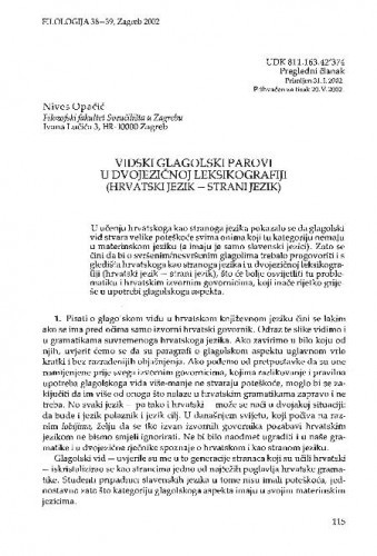 Vidski glagolski parovi u dvojezičnoj leksikografiji (hrvatski jezik - strani jezik) / Nives Opačić