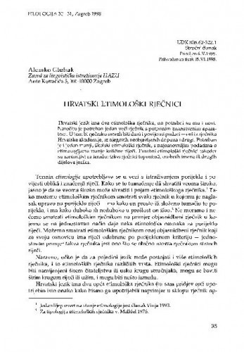 Hrvatski etimološki rječnici / Alemko Gluhak