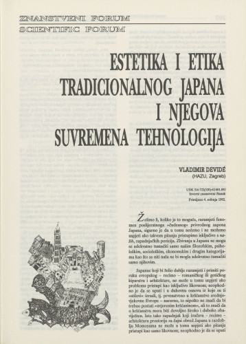 Estetika i etika tradicionalnog Japana i njegova suvremena tehnologija / Vladimir Devidé