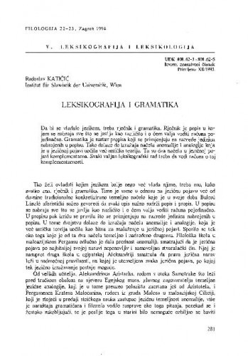 Leksikografija i gramatika / Radoslav Katičić