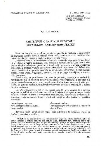 Partitivni genitiv u ruskom i hrvatskom književnom jeziku / Antica Menac