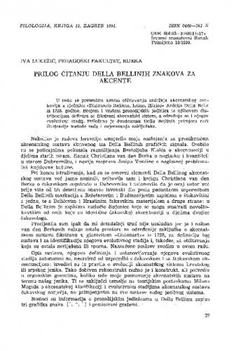 Prilog čitanju Della Bellinih znakova za akcente / Iva Lukežić