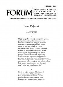Nakupine / Luko Paljetak