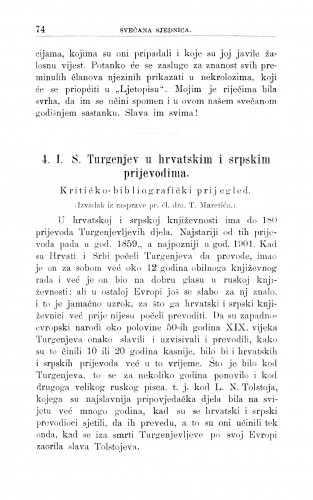 I. S. Turgenjev u hrvatskim i srpskim prijevodima : Kritičko-bibliografički prijegled : (Izvadak iz rasprave.) / T. Maretić