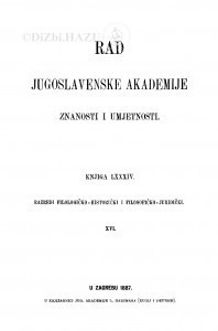 Knj. 16(1887)=knj. 84