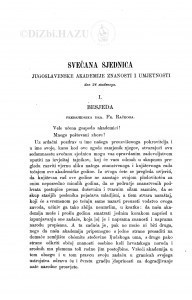 Svečana sjednica Jugoslavenska akademije znanosti i umjetnosti dne 24. studenoga 1883. : [1. Besjeda predsjednika. - 2. Izvještaj tajnika. - 3. Pilar, Đuro: Rudarstvo u Hrvatskoj]