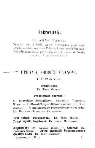 [Službeni dijelovi i izvještaji]