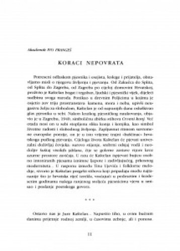 Koraci nepovrata