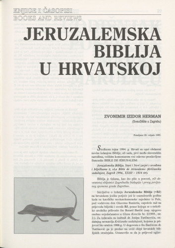 Jeruzalemska Biblija u Hrvatskoj (Jeruzalemska Biblija, Zagreb, 1994.) / Zvonimir Izidor Herman