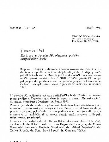 Hrvatska 1941. : Rasprava u povodu 50. obljetnice početka antifašističke borbe : [sudjelovanje u raspravi] / Vladimir-Đuro Degan