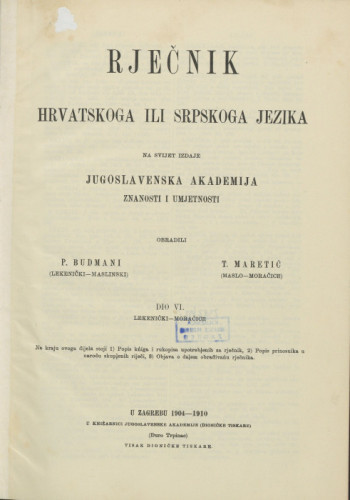 Dio 6 : Lekenički-moračice / obradili P. Budmani i T. Maretić
