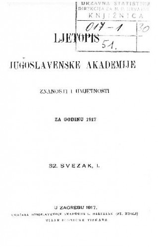 1917. Sv. 32/I