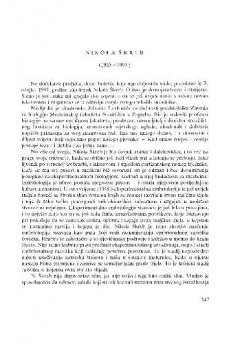 Nikola Škreb : (1920.-1993.) / Anton Švajger