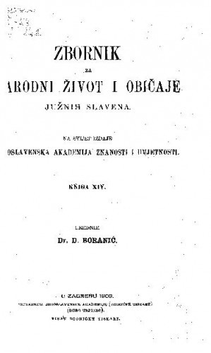 Knj. 14. (1909) / urednik D. Boranić