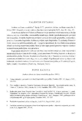Valentin Putanec