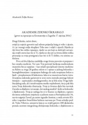 Akademik Zdenko Škrabalo : (govor na ispraćaju na Krematoriju u Zagrebu 17. siječnja 2014.) / Željko Reiner