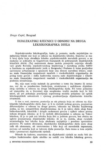 Dijalekatski rječnici u odnosu na druga leksikografska djela / Drago Ćupić