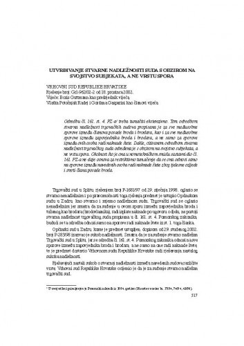 Utvrđivanje stvarne nadležnosti suda s obzirom na svojstvo subjekata, a ne vrstu spora : [prikaz presude] / Vesna Skorupan Wolff