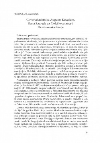 Govor akademika Augusta Kovačeca, člana Razreda za filološke znanosti Hrvatske akademije / August Kovačec
