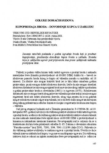 Kupoprodaja broda - dovođenje kupca u zabludu : [prikaz presude] / Vesna Skorupan