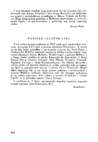 Pariske izložbe 1965.