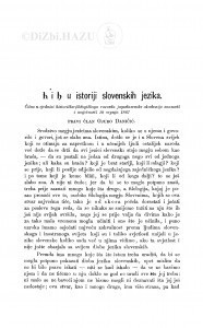 *'' i *'' u istoriji slovenskih jezika / Đ. Daničić