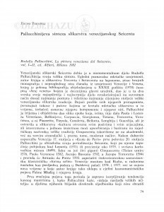 Pallucchinijeva sinteza slikarstva venecijanskog Seicenta / Kruno Prijatelj
