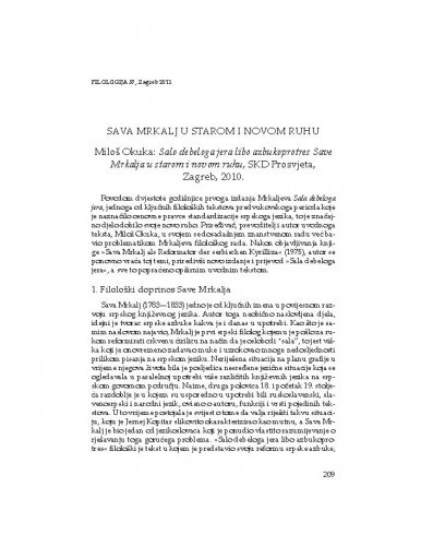 Sava Mrkalj u starom i novom ruhu : Miloš Okuka: Salo debeloga jera libo azbukoprotres Save Mrkalja u starom i novom ruhu, SKD Prosvjeta, Zagreb, 2011. : [prikaz] / Virna Karlić