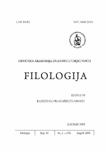 Knj. 50(2008) / glavni i odgovorni urednik Dalibor Brozović