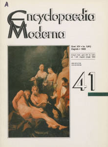 God. 14(1993), br. 41 (br.1) / odgovorni urednik Nikola Zovko